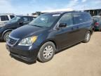 2009 Honda Odyssey EXL