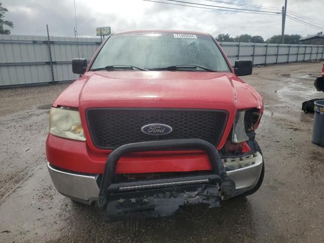 2005 Ford F150 Supercrew