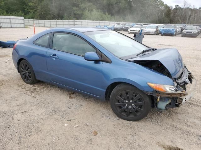 2007 Honda Civic LX