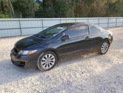 Salvage cars for sale at Houston, TX auction: 2011 Honda Civic EX