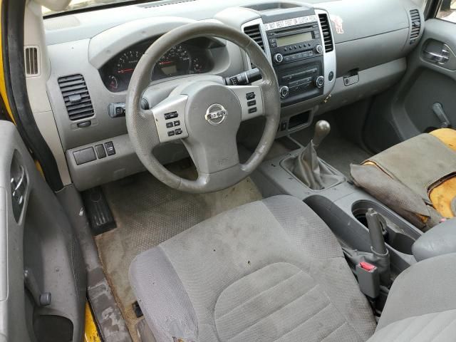 2016 Nissan Frontier S