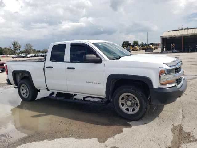 2018 Chevrolet Silverado K1500