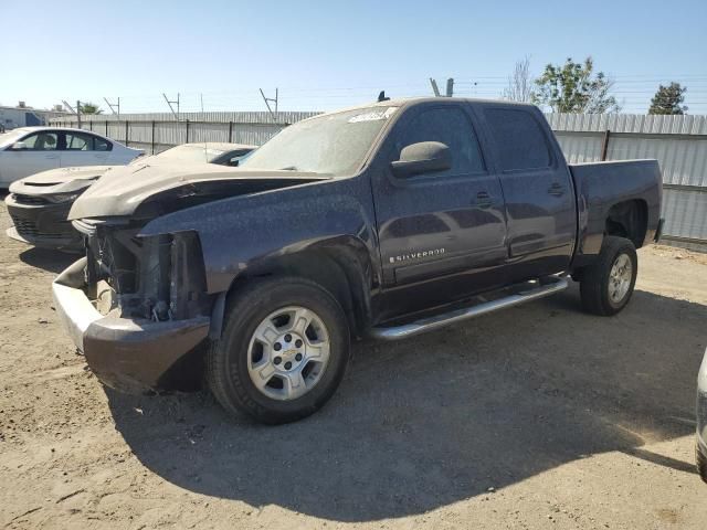 2008 Chevrolet Silverado C1500