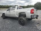 2011 Chevrolet Silverado C1500 LT