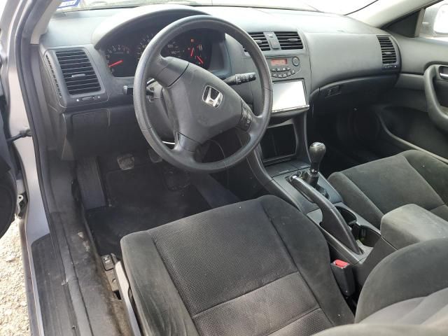 2005 Honda Accord LX