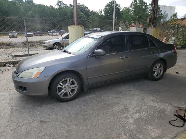 2007 Honda Accord EX