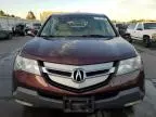 2008 Acura MDX Technology