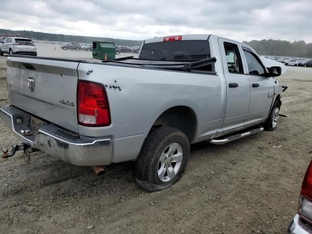 2018 Dodge RAM 1500 ST