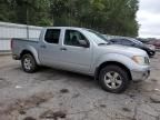 2011 Nissan Frontier S