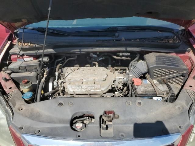 2006 Honda Odyssey EX