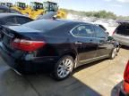 2011 Lexus LS 460L