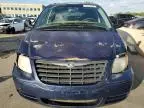 2005 Chrysler Town & Country