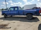 1997 Ford F350