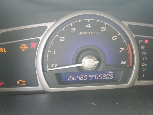 2006 Honda Civic EX