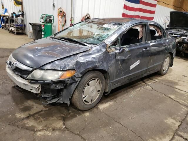 2010 Honda Civic Hybrid