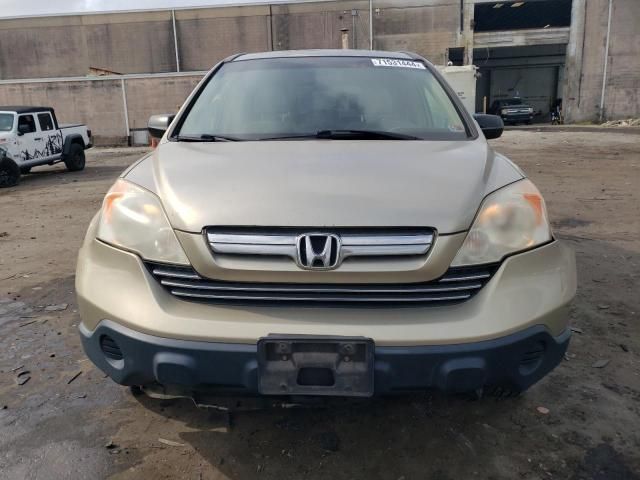 2007 Honda CR-V EX