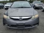 2009 Honda Civic EX