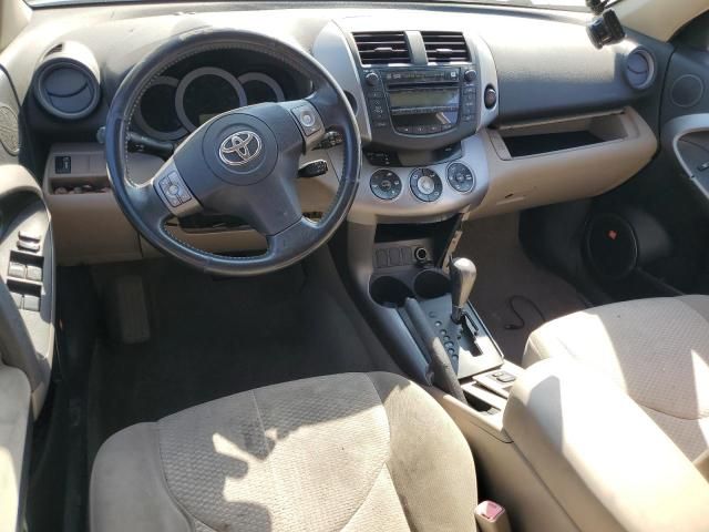 2007 Toyota Rav4 Limited