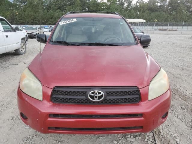 2007 Toyota Rav4