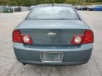 2009 Chevrolet Malibu 1LT