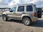 2005 Jeep Liberty Limited