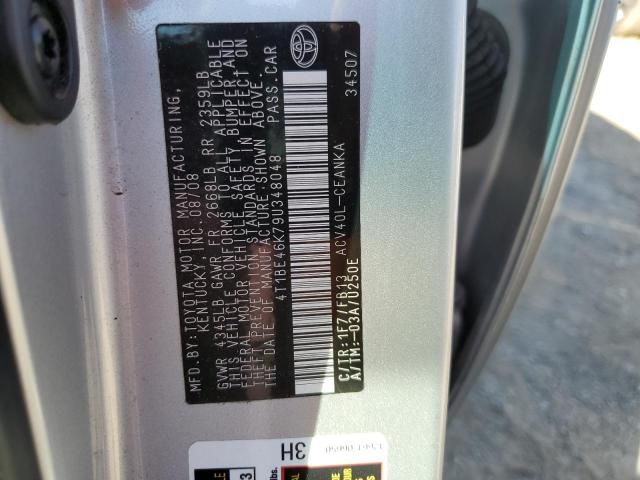 2009 Toyota Camry Base