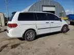 2008 Honda Odyssey LX