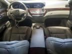 2007 Mercedes-Benz S 550 4matic