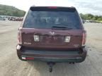 2008 Honda Pilot VP