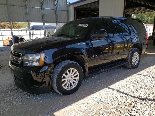 2013 Chevrolet Tahoe Hybrid