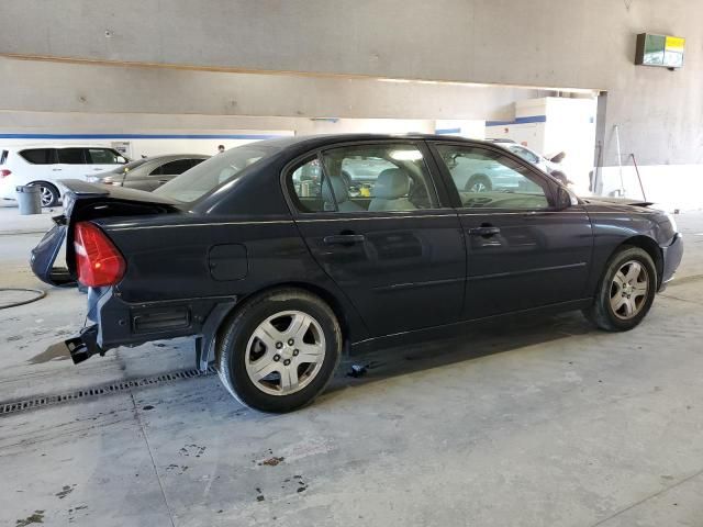 2005 Chevrolet Malibu LT