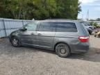 2007 Honda Odyssey EXL