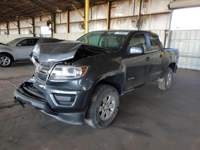 2017 Chevrolet Colorado