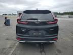 2020 Honda CR-V EXL