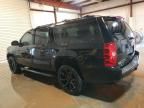 2009 Chevrolet Suburban K1500 LT