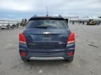 2018 Chevrolet Trax 1LT