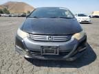 2010 Honda Insight EX