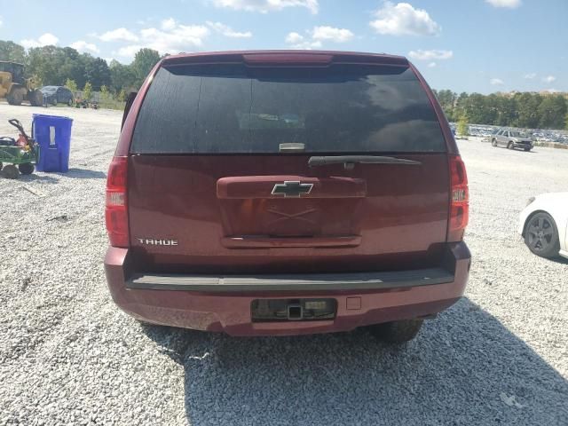 2008 Chevrolet Tahoe C1500