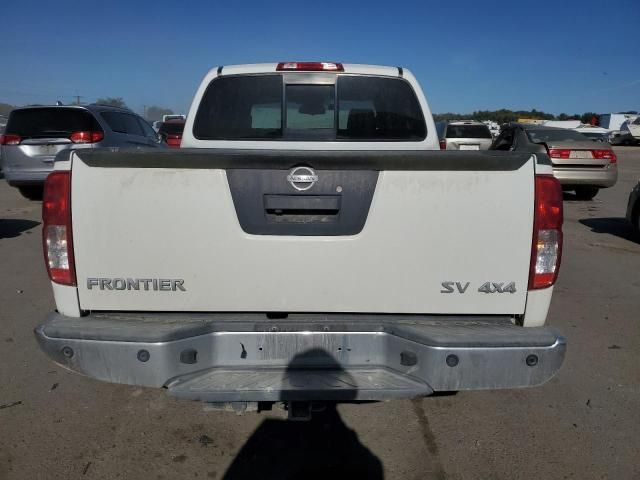 2017 Nissan Frontier S