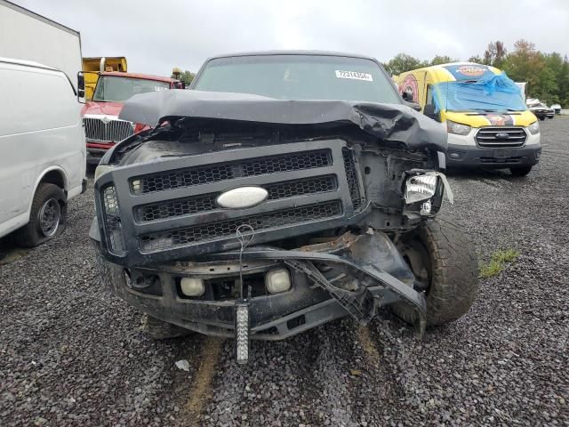 2007 Ford F250 Super Duty