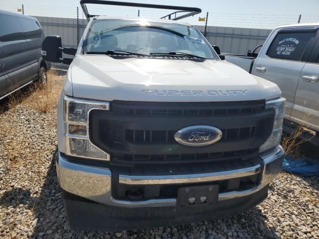 2020 Ford F250 Super Duty