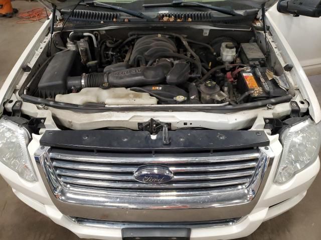 2008 Ford Explorer Limited