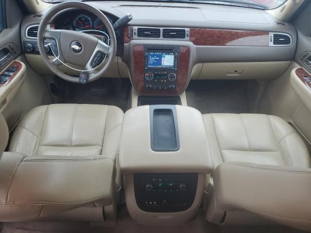 2009 Chevrolet Tahoe Hybrid