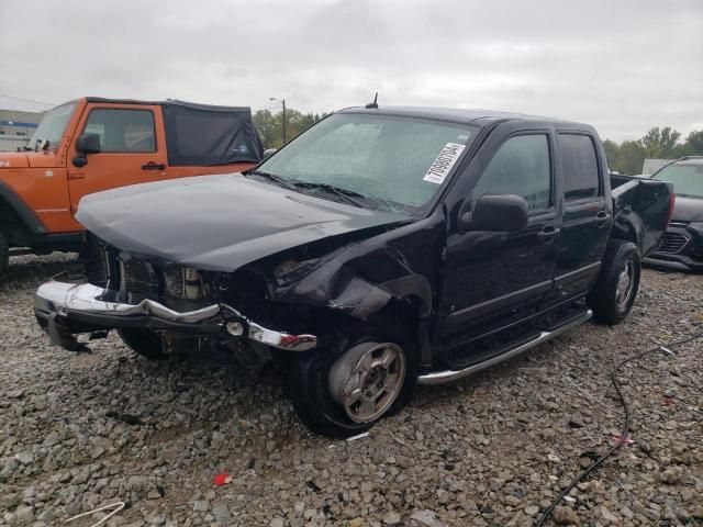 2008 Chevrolet Colorado