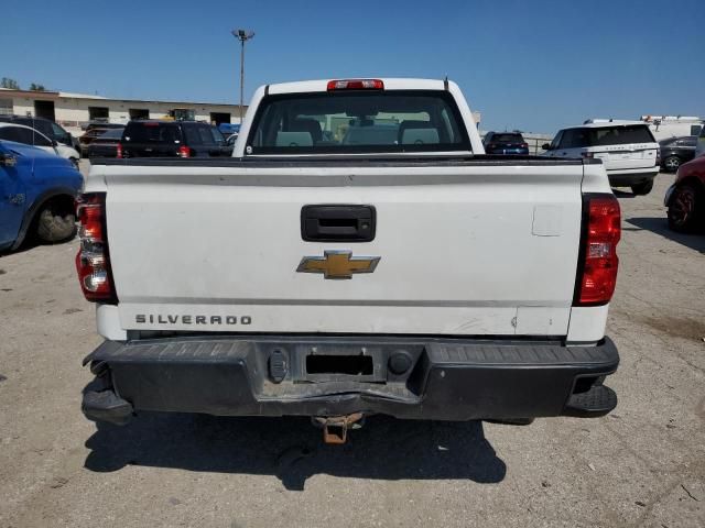 2015 Chevrolet Silverado K1500