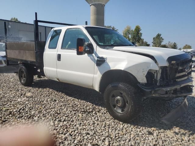 2008 Ford F250 Super Duty