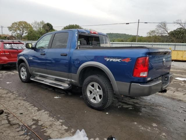 2010 Dodge RAM 1500