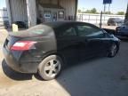 2008 Honda Civic EX