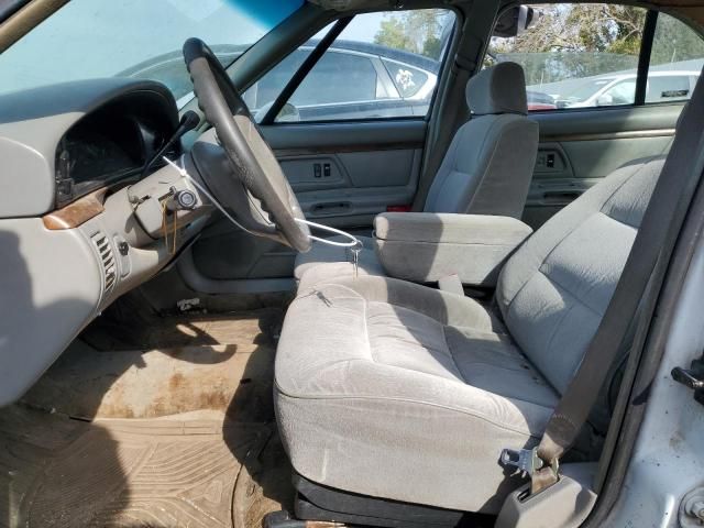 1997 Oldsmobile 88 Base