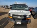 2008 Chevrolet Express G1500